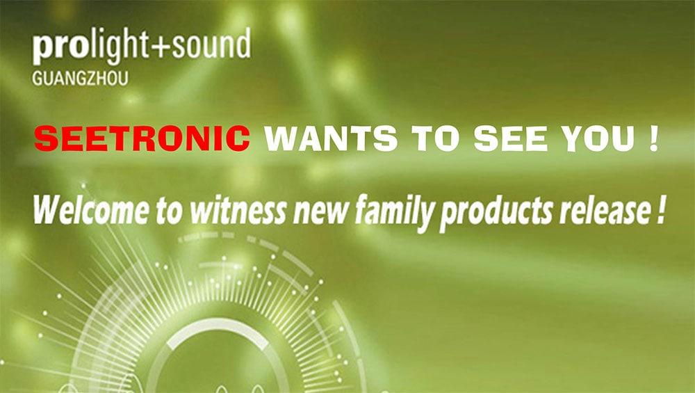 SEETRONIC electronic products release announcement for COSMICONN event in Guangzhou.