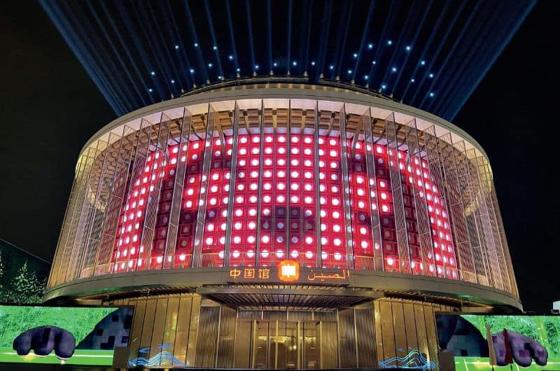 LED display wall at COSMICONN event space showcasing digital light and architecture innovation.