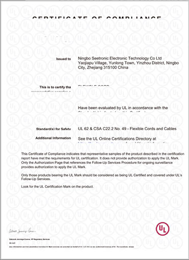 UL certification document from Ningbo Se Elektronik Electronic Technology Co Ltd.